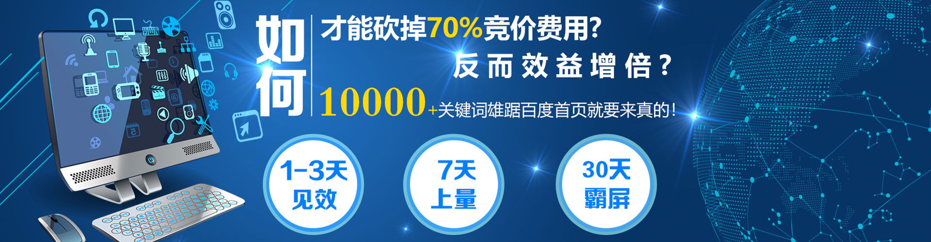 延边快手信息流