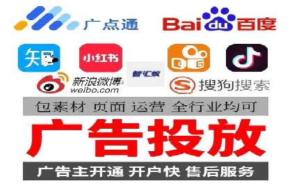谷歌SEM与社交媒体结合：品牌推广的全新模式