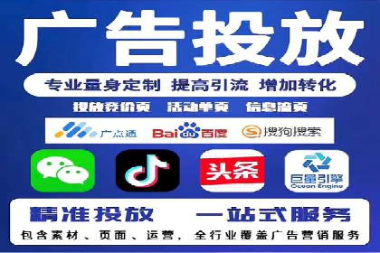 朋友圈信息流优化：成功案例分享